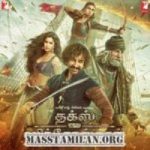 Thugs of Hindostan songs download