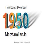 Tamil Songs Download