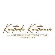 Kaathodu Kaathanen song download