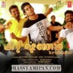 Krishnam songs download