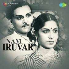 Nam Iruvar songs download
