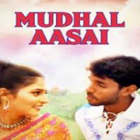Mudhal Aasai