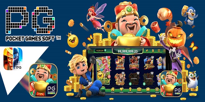World's best deals only at pg slot