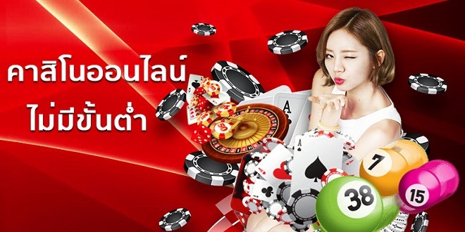 Play Poker Online for Free-The Ultimate Guide to Winningเว็บพนันออนไลน์ฝากถอนไม่มีขั้นต่ำ (Online gambling website. Deposit withdraw. No minimum.)