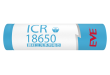 ICR18650 26V Battery: An Easy Way To Power Electric Two-Wheelers